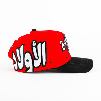 31 Hats BACKPACK LETRAS ARABES RED/BLK