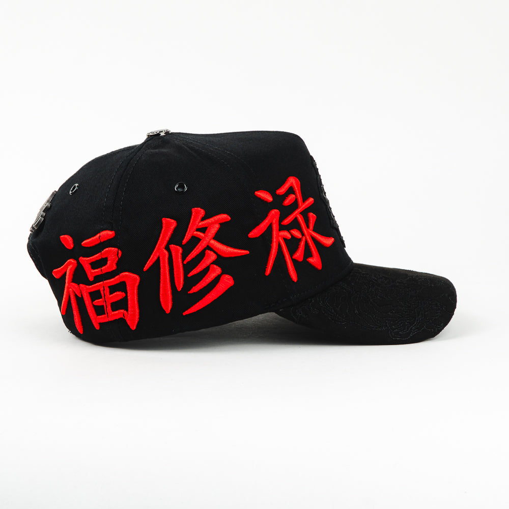 CASH ONLY RED FORTUNE
