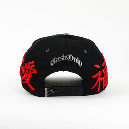 CASH ONLY RED FORTUNE
