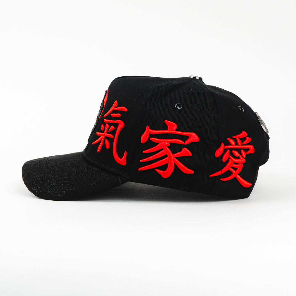 CASH ONLY RED FORTUNE