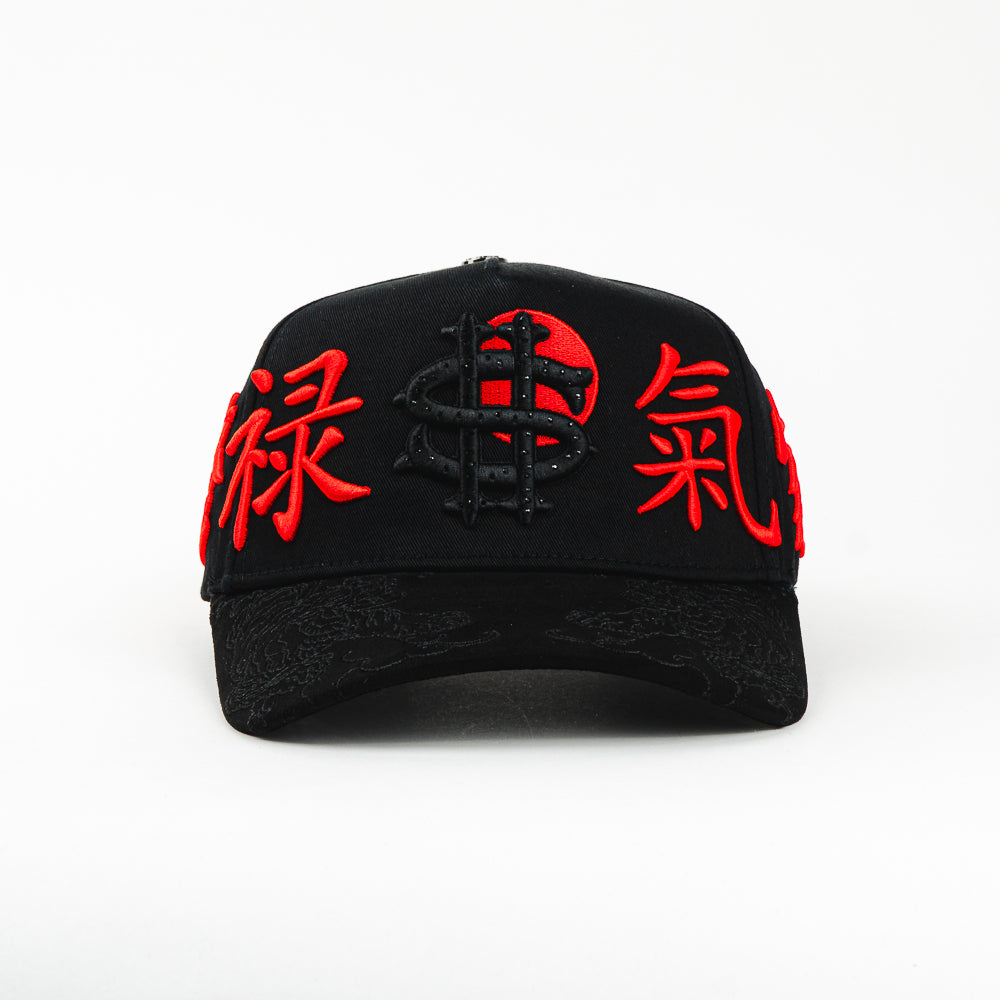 CASH ONLY RED FORTUNE