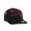 BARBAS X CT – Koridosu Tumbadosu Snapback