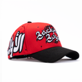31 Hats - Backpack Boyz Arabe Snapback